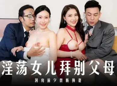 seung ha sex Chưa cởi hết quần em đã đút mồm vào bú